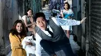 Tập 8 Anh hùng đường phố