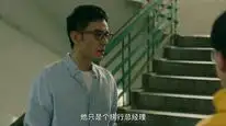 Tập 29 Tôi Đợi Cậu Ở Tương Lai