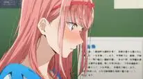 Tập 19 Ao no Hako