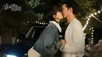 Tập 01 Ai Cũng Biết Anh Yêu Em