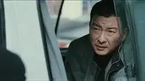 Tập 12 Bộ Ba Huyền Thoại