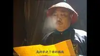 Tập 34 Vương Triều Ung Chính