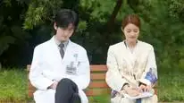 Tập 8 Yêu Em