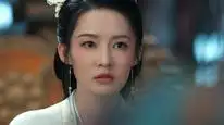 Tập 8 Nhất Tiếu Tùy Ca