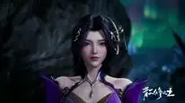 Tập 31 Tán Tu Chi Vương