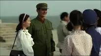 Tập 32 Tình Cha Mẹ