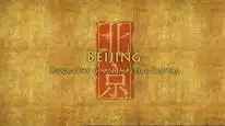 Tập 2 Hoàng thành