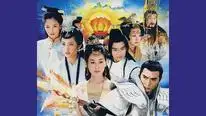 Tập 4 Mất Dấu (Phần 2)