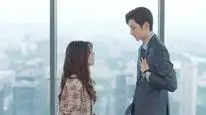 Tập 18 Chọc phải điện hạ lạnh lùng