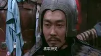 Tập 29 Thủy Hử (1998)