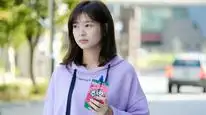 Tập 2 Cuộc Đời Đầu Tiên