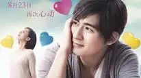 Tập Full Nỗi Đau Tình Yêu