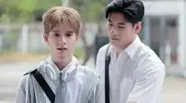 Tập 11 Anh Ấy Xâm Chiếm Thế Giới Của Tôi