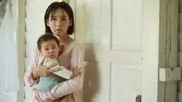 Tập 6 Tình Yêu Bất Ngờ