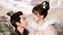 Tập 01 Tiểu Nữ Không Nghe Lệnh Tướng Quân