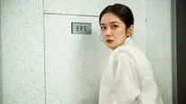 Tập 6 Tình Thân Gia Đình