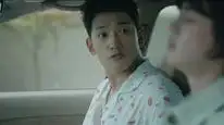 Tập 3 Cuộc đời thứ 2