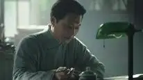 Tập 9 Người Phong Lưu