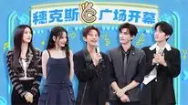 Tập 34 Xin Chào, Thứ Bảy (Mùa 4)