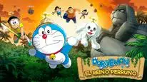 Tập 1 Doraemon: Nobita Thám Hiêm Vùng Dât Moi