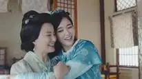 Tập 6 Cẩm Tú Vị Ương