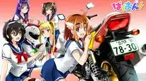 Tập 4 Bakuon!! no Kobeya