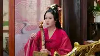 Tập 21 Thao Thiết Ký