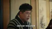 Tập 7 Tạ công tử chi tửu