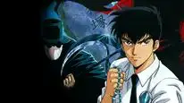 Tập Full Jigoku Sensei Nube (Movie)