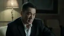 Tập 26 Danh Nghĩa Nhân Dân