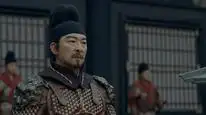 Tập 4 Thái Bình Niên