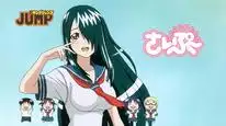 Tập 2 Cyclops Shoujo Saipuu