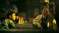Tập 4 Thiếu Niên Không Thấy Bóng