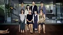 Tập Full Ký sinh trùng