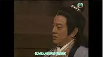 Tập 21 Tây Du Ký