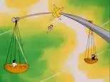 Tập 28 Urusei Yatsura