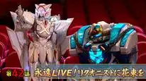 Tập 42 No.1 Sentai Gozyuger