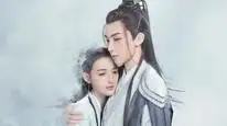 Tập 2 Bách Linh Đàm