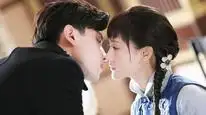 Tập 3A Hải Đường Kinh Vũ Yên Chi Thấu