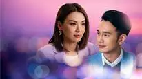 Tập 7 Người Vợ Đa Năng