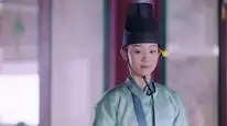 Tập 3 Thần Sứ Đại Nhân Của Ta