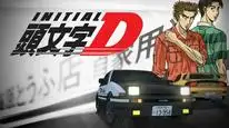 Tập 1 Initial D Fourth Stage