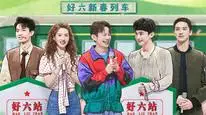 Tập 06 Xin Chào, Thứ Bảy (Mùa 3)