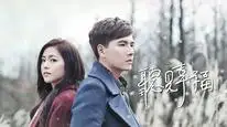 Tập 22 Lắng Nghe Hạnh Phúc