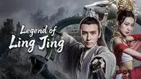 Tập Full Truyền Tin