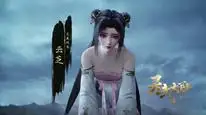 Tập 122 Linh Vũ Đại Lục