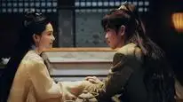 Tập 16 Khánh Dư Niên (Phần 2)
