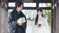 Tập 15 Giấc Mộng Lâm Uyên