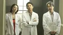 Tập 6 Bệnh viện dã chiến Shinjuku