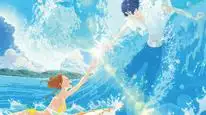 Tập Full Kimi to, Nami ni Noretara